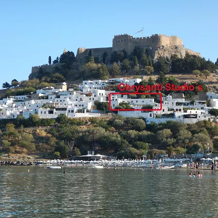 Chrysanthi * Lindos (Rhodes)