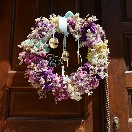 アパート Chrysanthi